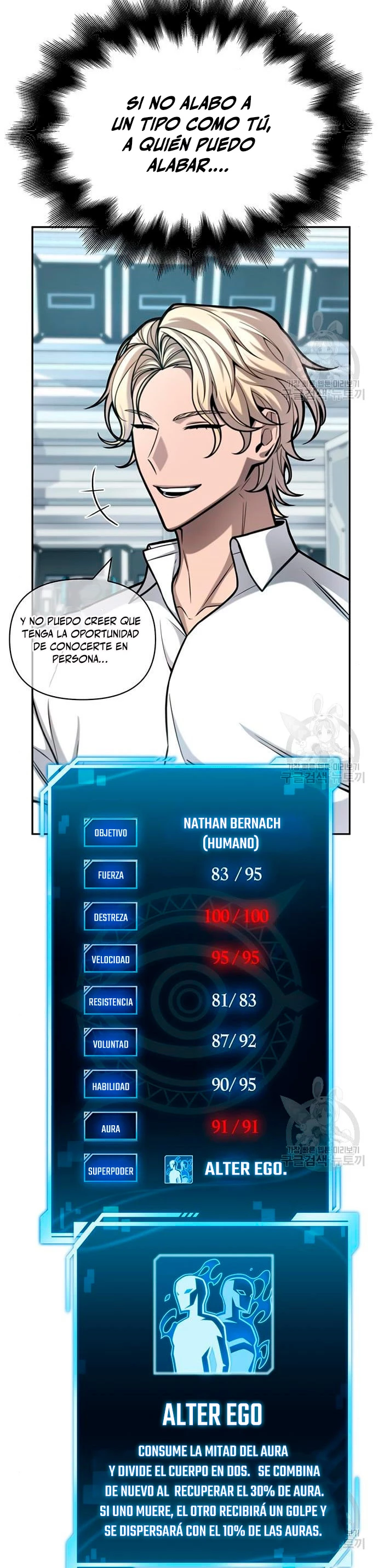 Campo de Batalla Super Humano > Capitulo 29 > Page 171